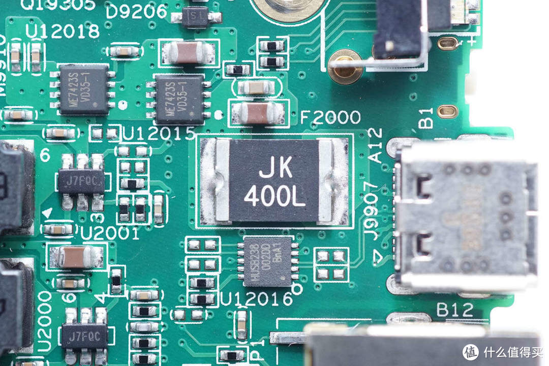 拆解报告：极空间私有云T2