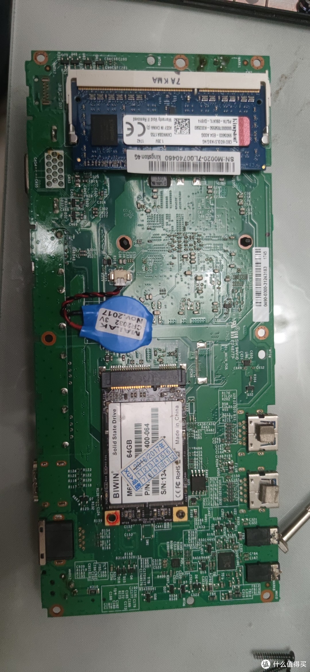 150购买了一台飞牛nas主机