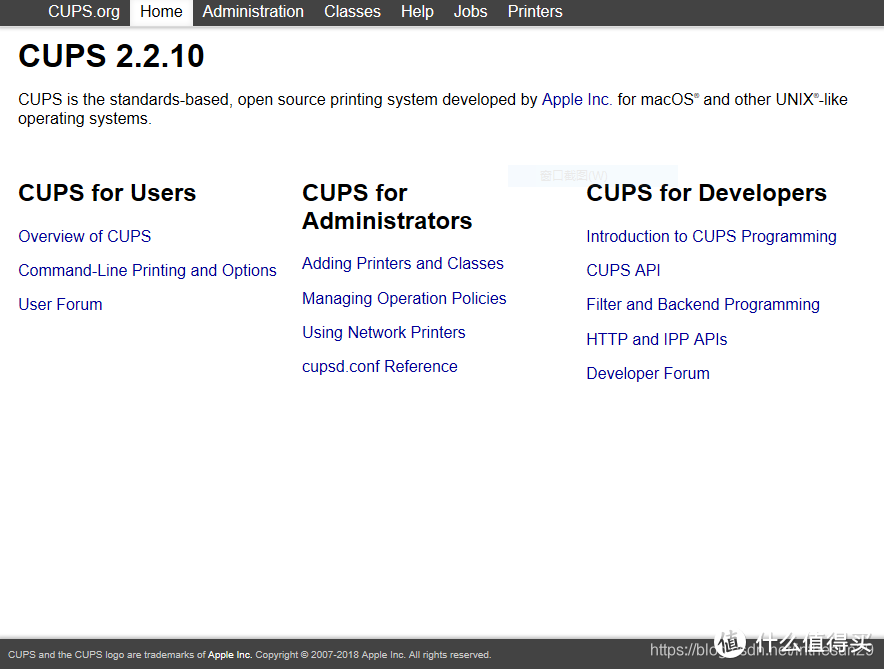 群晖上通过Docker容器实现Airprint-部分易错点