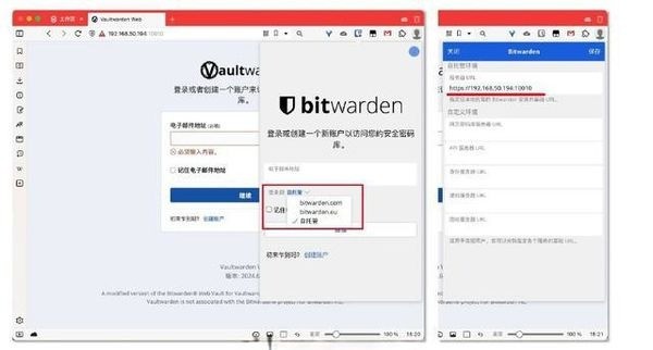 中小企业借力NAS提升数据管理效能实例共享 中小企业借力NAS提升数据管理效能实例共享