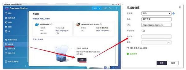 中小企业借力NAS提升数据管理效能实例共享 中小企业借力NAS提升数据管理效能实例共享