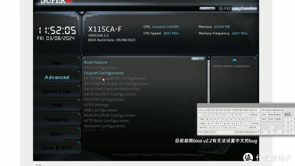 NAS升级计划！我的all-in-one家庭服务器搭建全流程分享①硬件篇