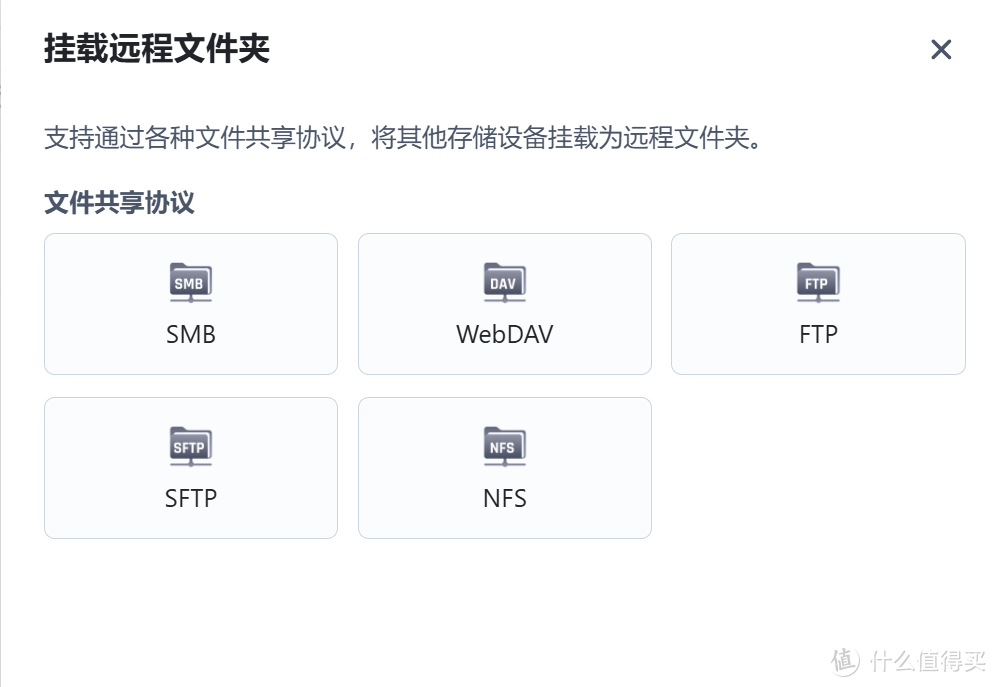 300不到,6盘位,被动散热,低功耗,J1900神板,集和诚蓝精灵 300不到,6盘位,被动散热,低功耗,J1900神板,集和诚蓝精灵
