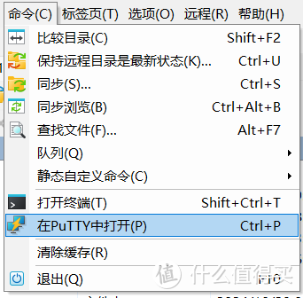 群晖Docker镜像源错误引发的事故及解决方案(小白保姆教程）