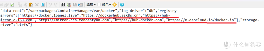群晖Docker镜像源错误引发的事故及解决方案(小白保姆教程）