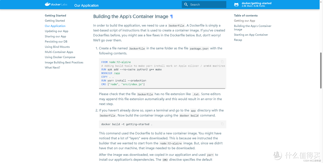 Docker实战:快速部署Dokcer容器速查表工具 Docker实战:快速部署Dokcer容器速查表工具