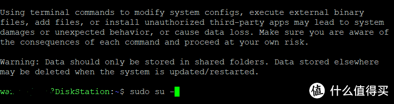 群晖Docker镜像源错误引发的事故及解决方案(小白保姆教程) 群晖Docker镜像源错误引发的事故及解决方案(小白保姆教程)