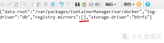 群晖Docker镜像源错误引发的事故及解决方案(小白保姆教程）
