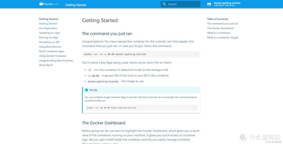 Docker实战:快速部署Dokcer容器速查表工具 Docker实战:快速部署Dokcer容器速查表工具