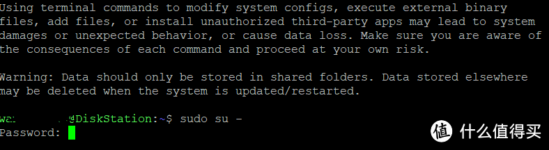 群晖Docker镜像源错误引发的事故及解决方案(小白保姆教程）