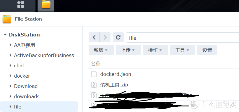 群晖Docker镜像源错误引发的事故及解决方案(小白保姆教程）