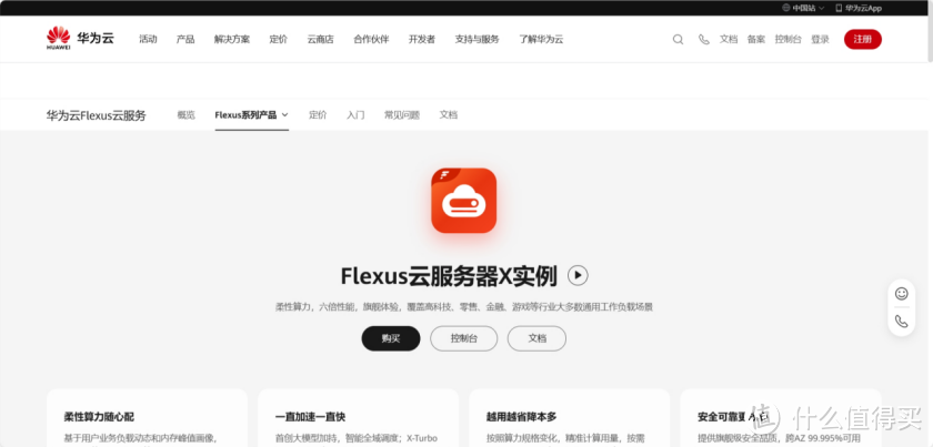 部署高颜值的第三方网易云播放器 YesPlayMusic 部署高颜值的第三方网易云播放器 YesPlayMusic