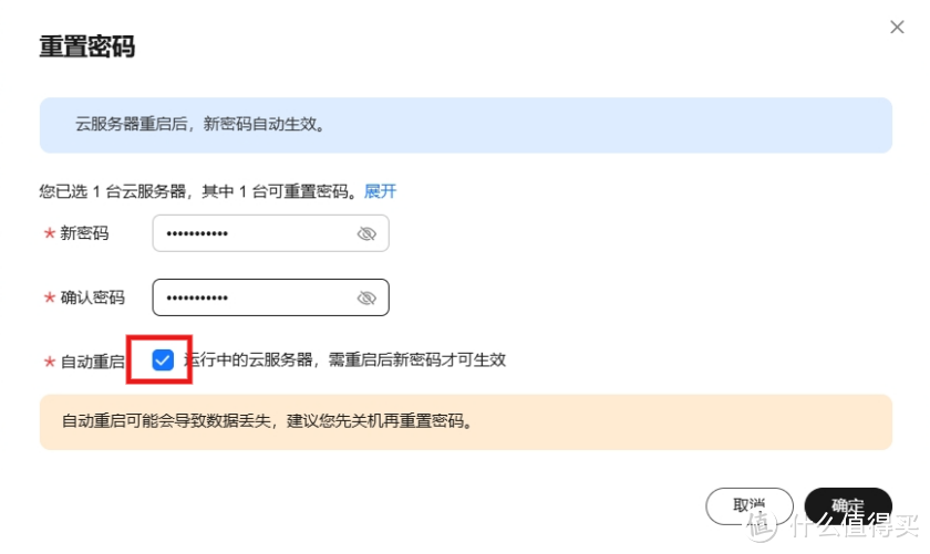 部署高颜值的第三方网易云播放器 YesPlayMusic 部署高颜值的第三方网易云播放器 YesPlayMusic