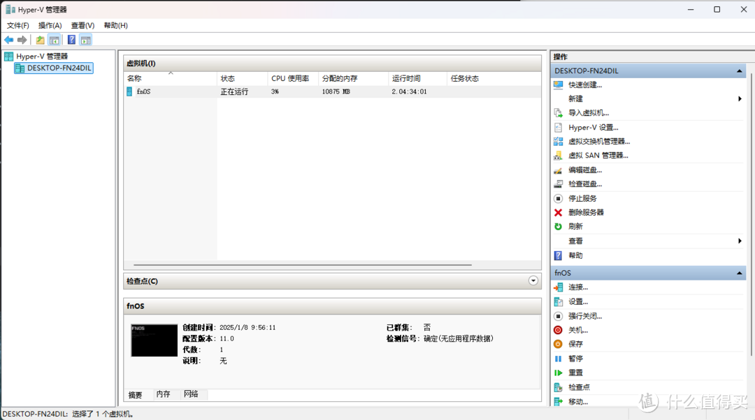 存算分离填坑之五：中场调整，我放弃了虚拟机计划
