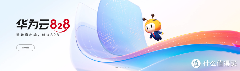 部署高颜值的第三方网易云播放器 YesPlayMusic 部署高颜值的第三方网易云播放器 YesPlayMusic