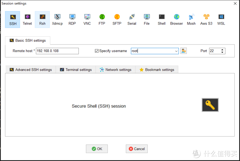 部署高颜值的第三方网易云播放器 YesPlayMusic 部署高颜值的第三方网易云播放器 YesPlayMusic
