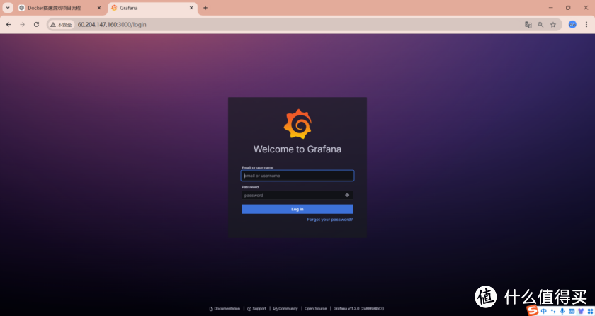 云服务器 Flexus X 实例Dock集成搭建Grafana 开源数据可视化平台