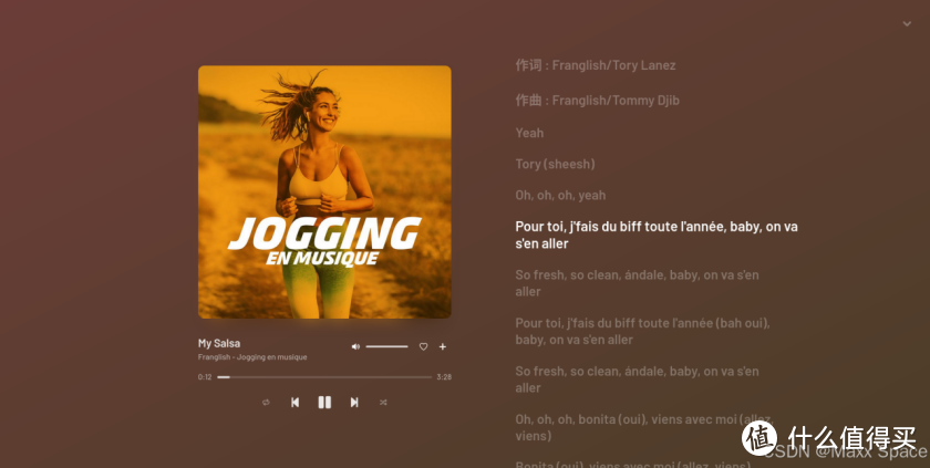 部署高颜值的第三方网易云播放器 YesPlayMusic 部署高颜值的第三方网易云播放器 YesPlayMusic