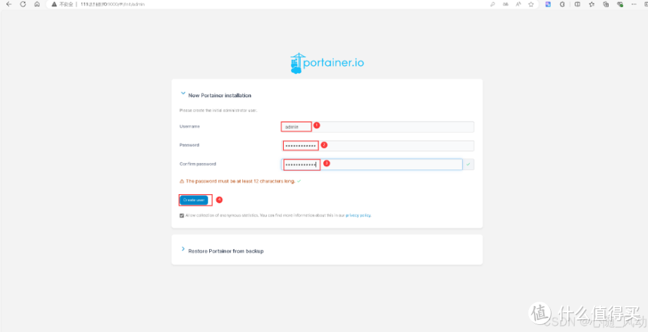 Flexus 云服务器 X 实例安装 Docker 管理工具 Portainer Flexus 云服务器 X 实例安装 Docker 管理工具 Portainer