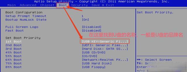 国产NAS系统飞牛OS详解：DIY家庭数据中心搭建指南