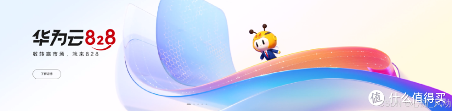 Flexus 云服务器 X 实例安装 Docker 管理工具 Portainer Flexus 云服务器 X 实例安装 Docker 管理工具 Portainer