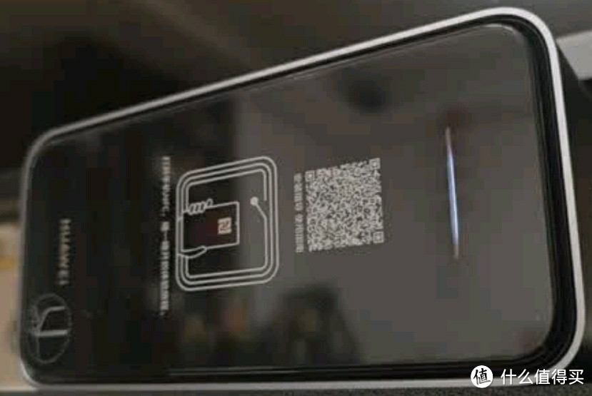 华为存储4TB:开启家庭数据存储新时代 华为存储4TB:开启家庭数据存储新时代