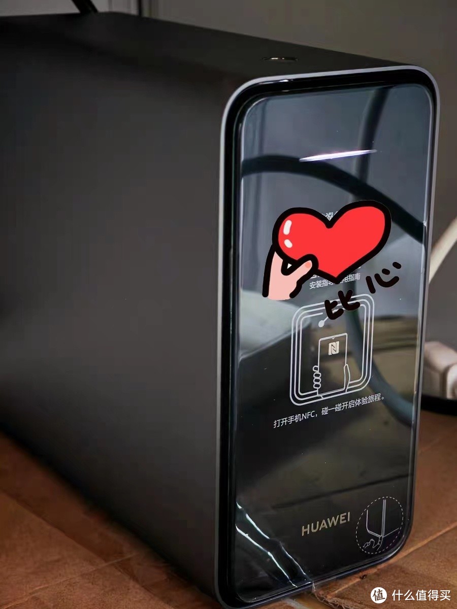 华为AS6020:家庭数据存储的“守护者” 华为AS6020:家庭数据存储的“守护者”