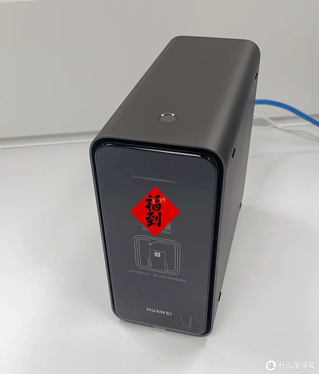 华为AS6020:数据管理的“神器” 华为AS6020:数据管理的“神器”