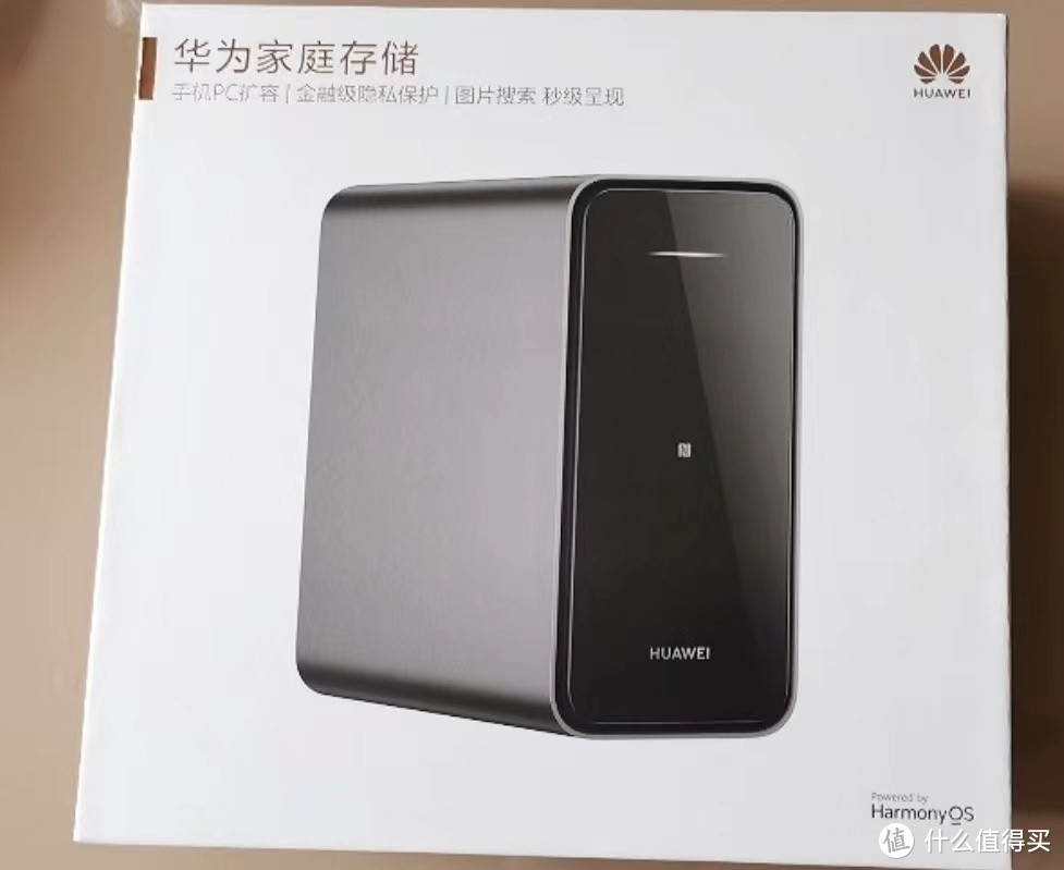 华为AS6020:数据管理的“神器” 华为AS6020:数据管理的“神器”