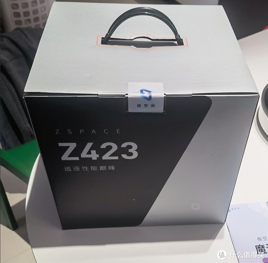 极空间私有云Z423标准版：家用NAS的性价比之选