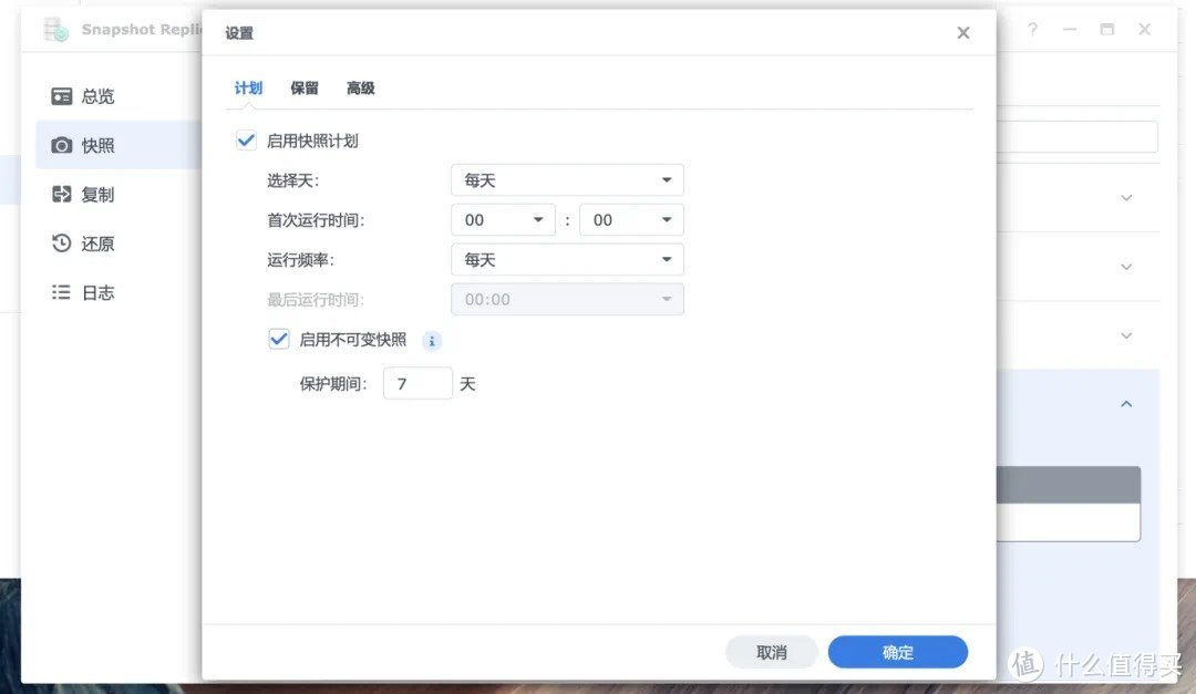 办公NAS选购指南
