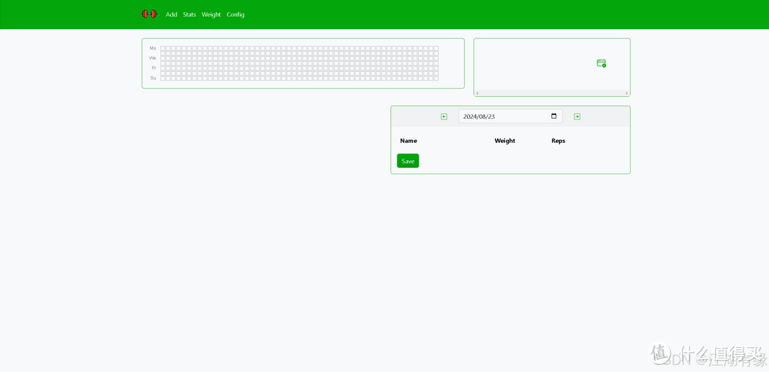 Docker部署ExerciseDiary锻炼日记工具实践 Docker部署ExerciseDiary锻炼日记工具实践