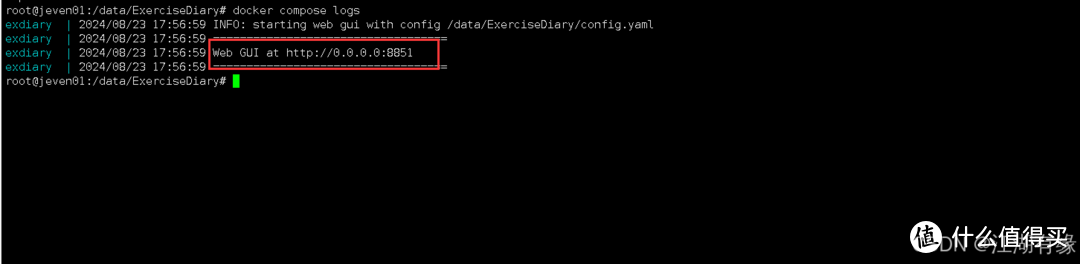 Docker部署ExerciseDiary锻炼日记工具实践 Docker部署ExerciseDiary锻炼日记工具实践
