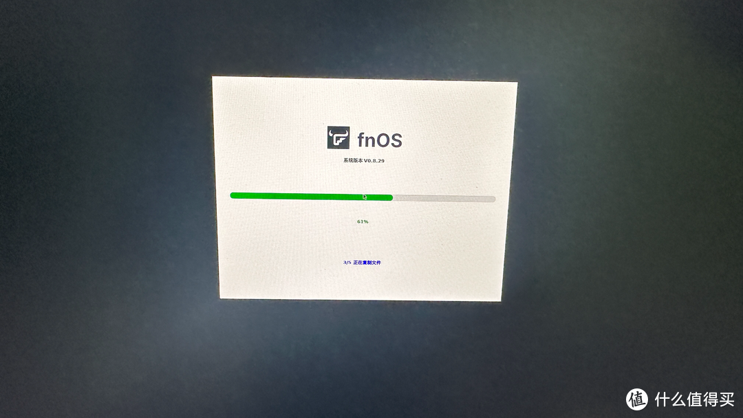 废物利用 | 打造超酷全闪 NAS