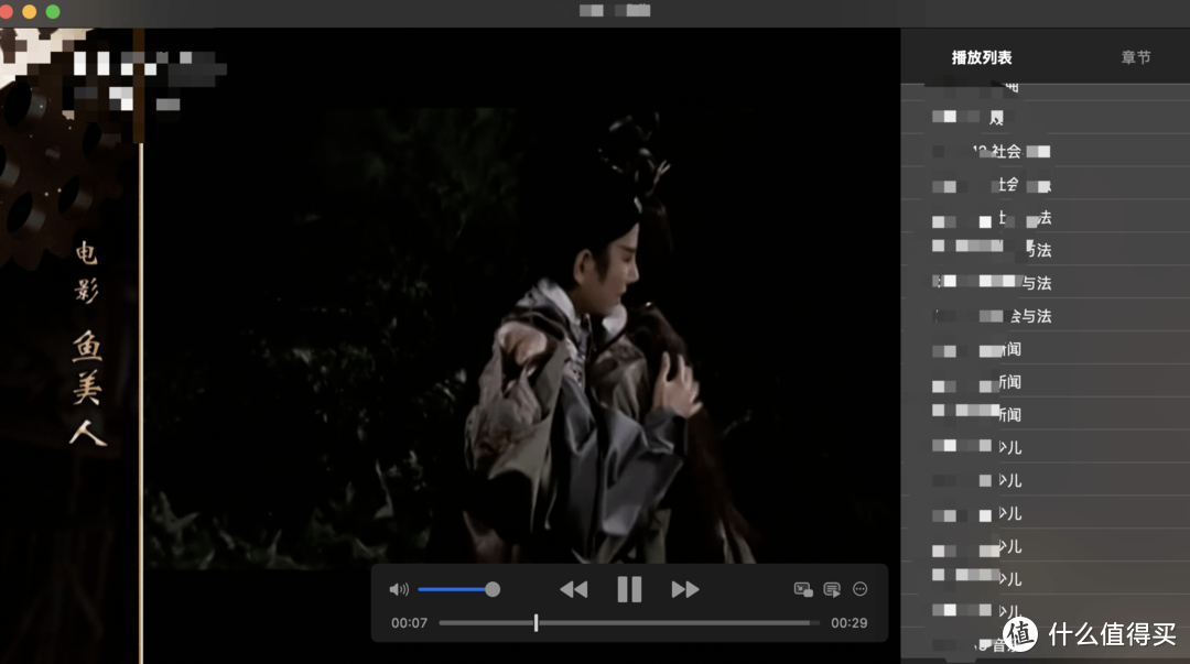 春节追剧更有味!一键部署500+免费IPTV直播源 春节追剧更有味!一键部署500+免费IPTV直播源