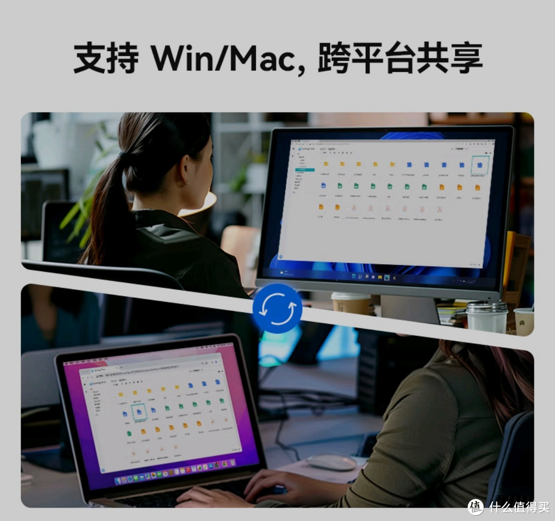 群晖DS923+：中小企业与家庭办公的理想存储解决方案