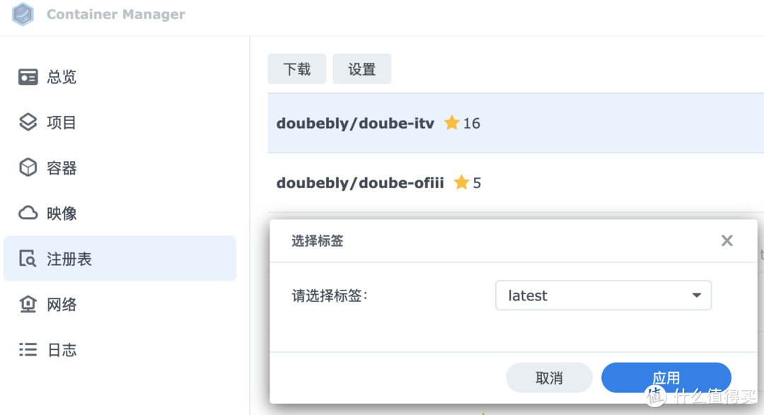 春节追剧更有味!一键部署500+免费IPTV直播源 春节追剧更有味!一键部署500+免费IPTV直播源