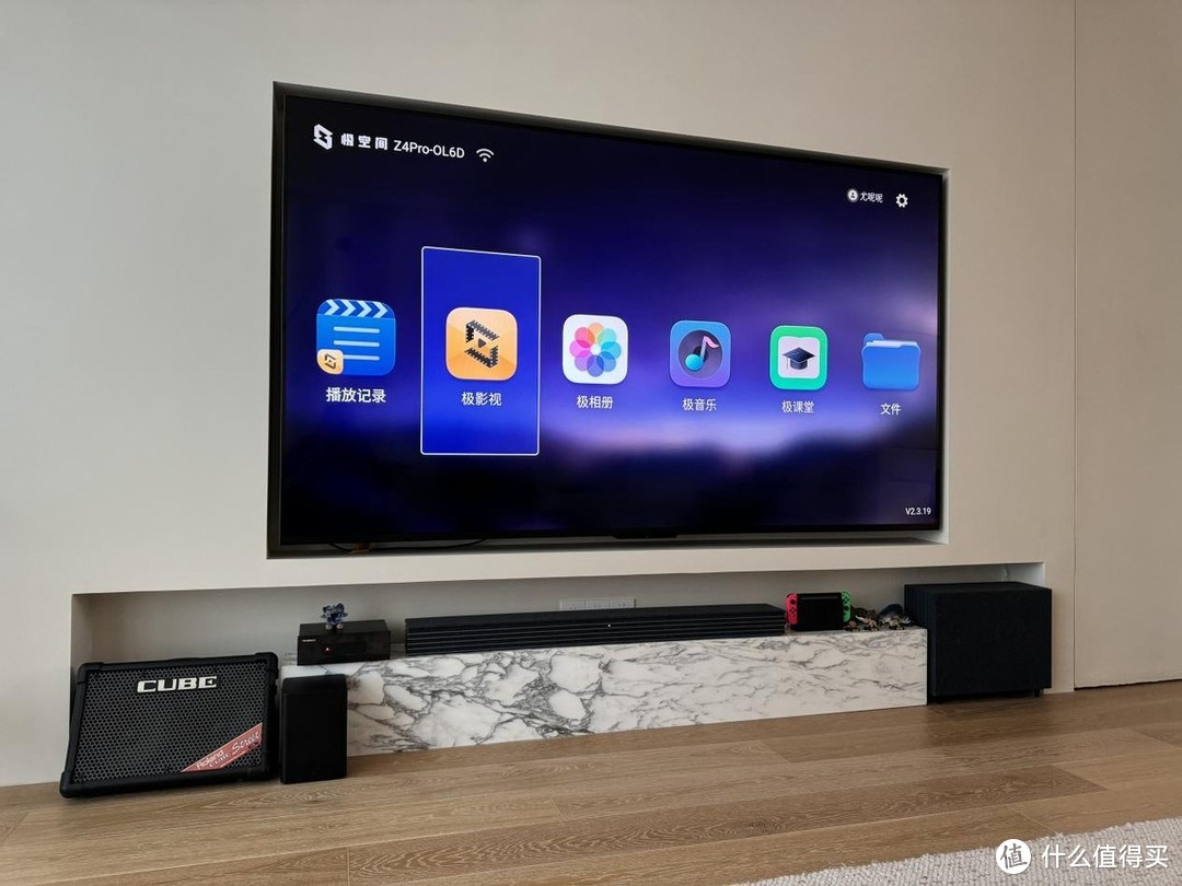 新家居时代,为什么NAS私有云成为家装必选清单? 新家居时代,为什么NAS私有云成为家装必选清单?