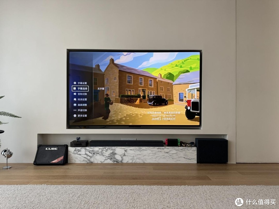 新家居时代,为什么NAS私有云成为家装必选清单? 新家居时代,为什么NAS私有云成为家装必选清单?