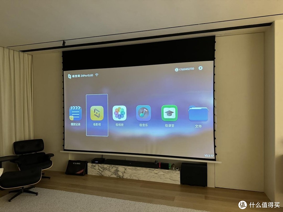 新家居时代,为什么NAS私有云成为家装必选清单? 新家居时代,为什么NAS私有云成为家装必选清单?