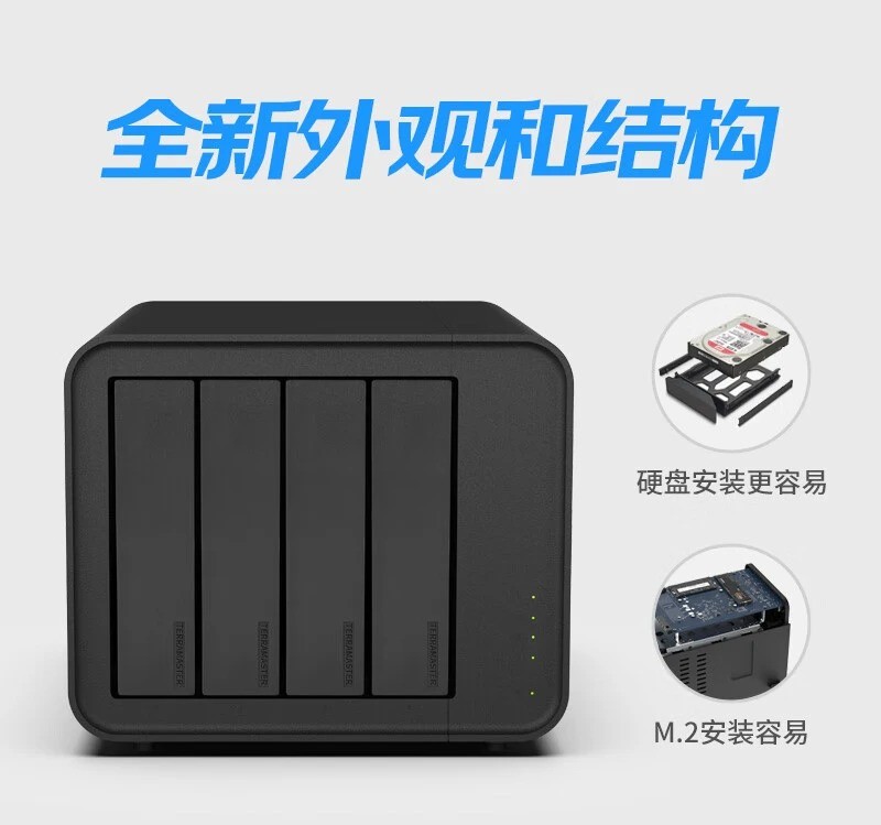 NAS设备新手指南:版本管理与团队协作利器 NAS设备新手指南:版本管理与团队协作利器