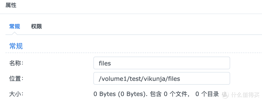 春节准备手忙脚乱？群晖部署高颜值任务神器，春节安排明明白白