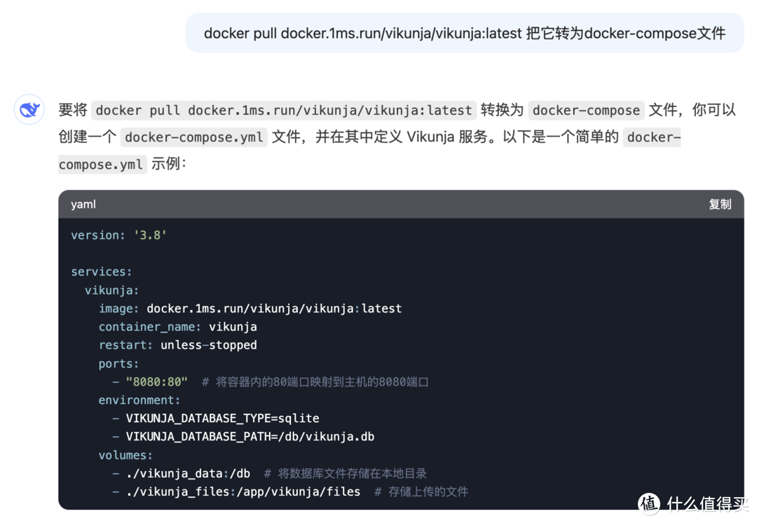 3个方案!终极解决群晖Docker镜像下载问题 3个方案!终极解决群晖Docker镜像下载问题