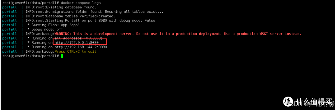 Docker实践:使用Docker部署Portall自托管端口管理系统 Docker实践:使用Docker部署Portall自托管端口管理系统