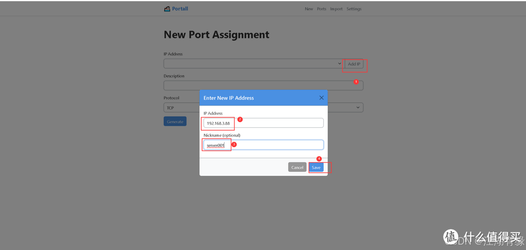 Docker实践:使用Docker部署Portall自托管端口管理系统 Docker实践:使用Docker部署Portall自托管端口管理系统