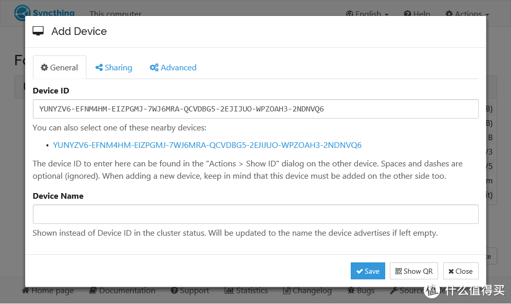 再见网盘！全平台文件同步神器，太强了！