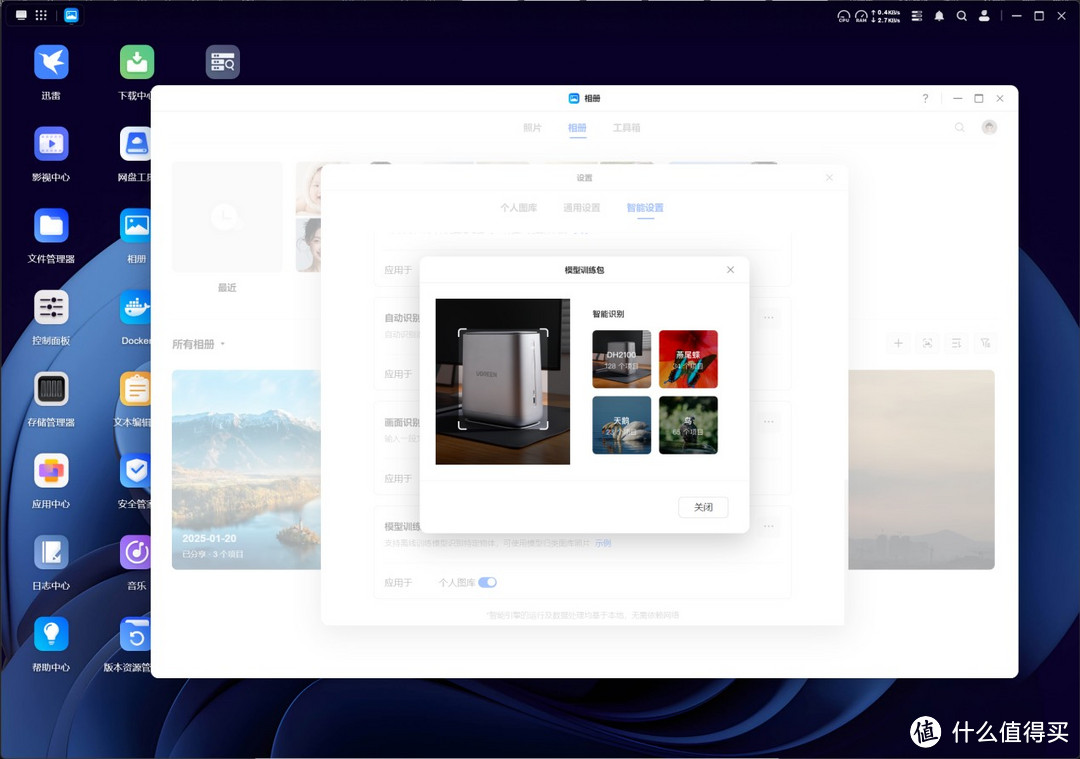 想要别出心裁的情人节礼物,这个宝藏礼物包被夸! 想要别出心裁的情人节礼物,这个宝藏礼物包被夸!