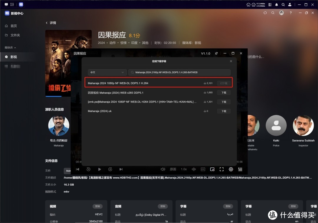 想要别出心裁的情人节礼物,这个宝藏礼物包被夸! 想要别出心裁的情人节礼物,这个宝藏礼物包被夸!