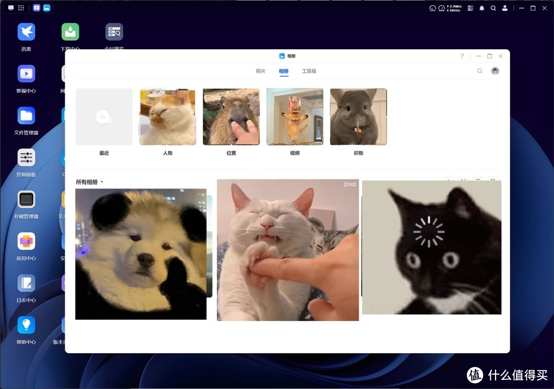 想要别出心裁的情人节礼物,这个宝藏礼物包被夸! 想要别出心裁的情人节礼物,这个宝藏礼物包被夸!