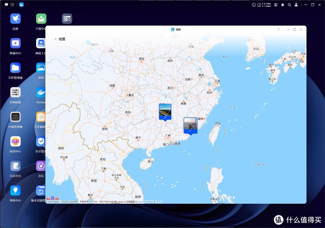 想要别出心裁的情人节礼物,这个宝藏礼物包被夸! 想要别出心裁的情人节礼物,这个宝藏礼物包被夸!